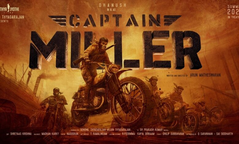 Captain Miller